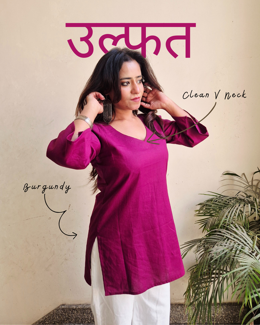 ULFAT Cotton Solid Short Kurti - Burgundy
